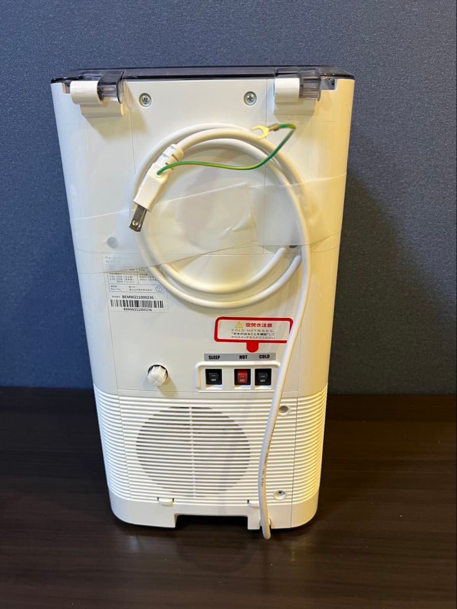 エブリィフレシャスBSH-311型のウォーターサーバー｜Yahoo!フリマ（旧