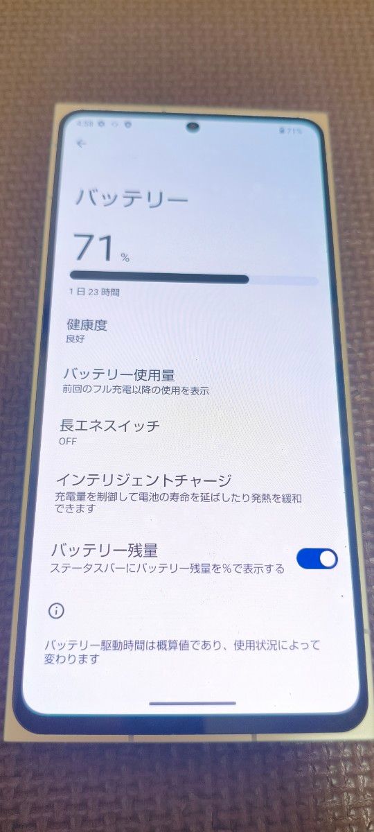 最終値下げleica leitz phone 2 ホワイト softbank simフリー｜Yahoo