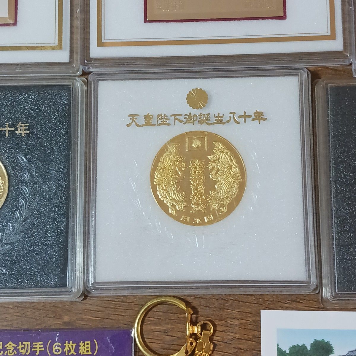 昭和・平成・令和 天皇陛下 記念メダル13セット14メダル ＋ 皇太子殿下