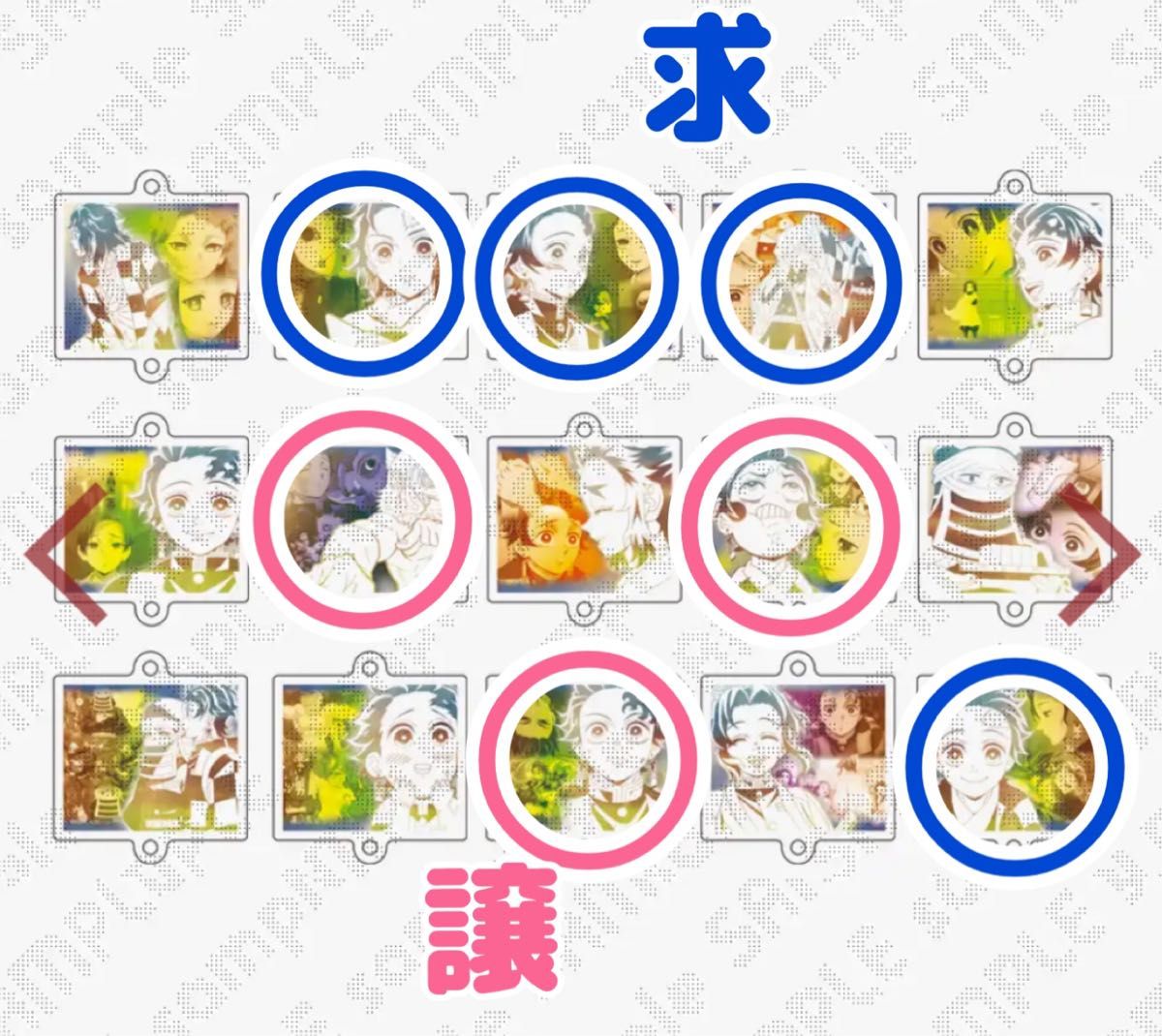 鬼滅の刃 隊士百景 マニアック缶バッジ 竈門炭治郎｜Yahoo!フリマ（旧