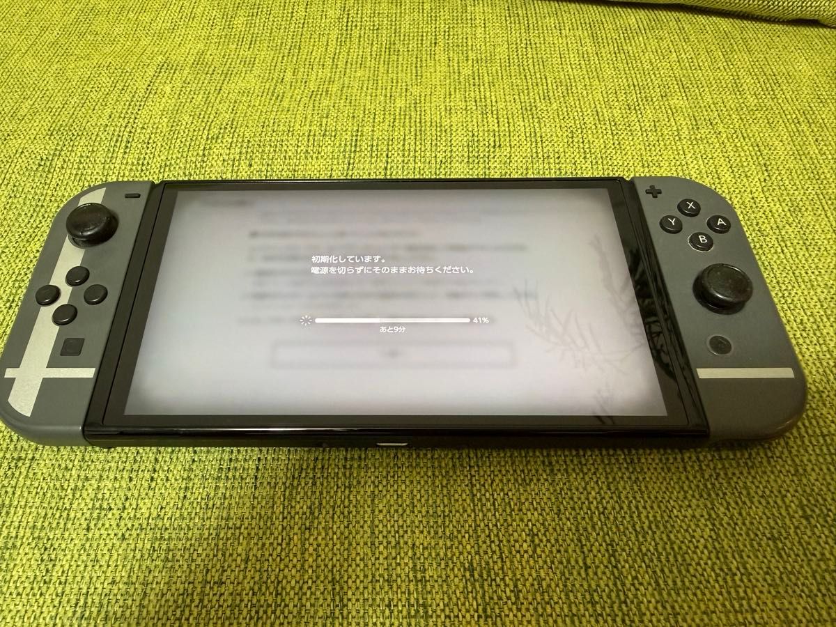 ニンテンドースイッチ本体セット スマブラver｜Yahoo!フリマ（旧PayPay