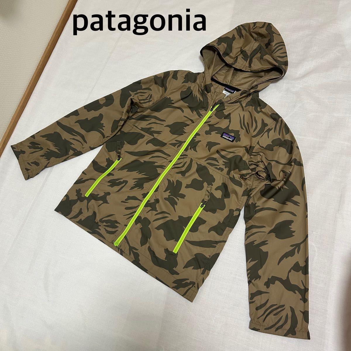 patagonia パタゴニア フーディニジャケット 迷彩 カモフラ キッズ L
