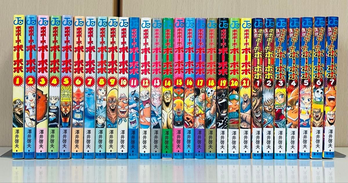ボボボーボ・ボーボボ 1〜21 真説 全巻 7巻 28冊セット｜Yahoo!フリマ