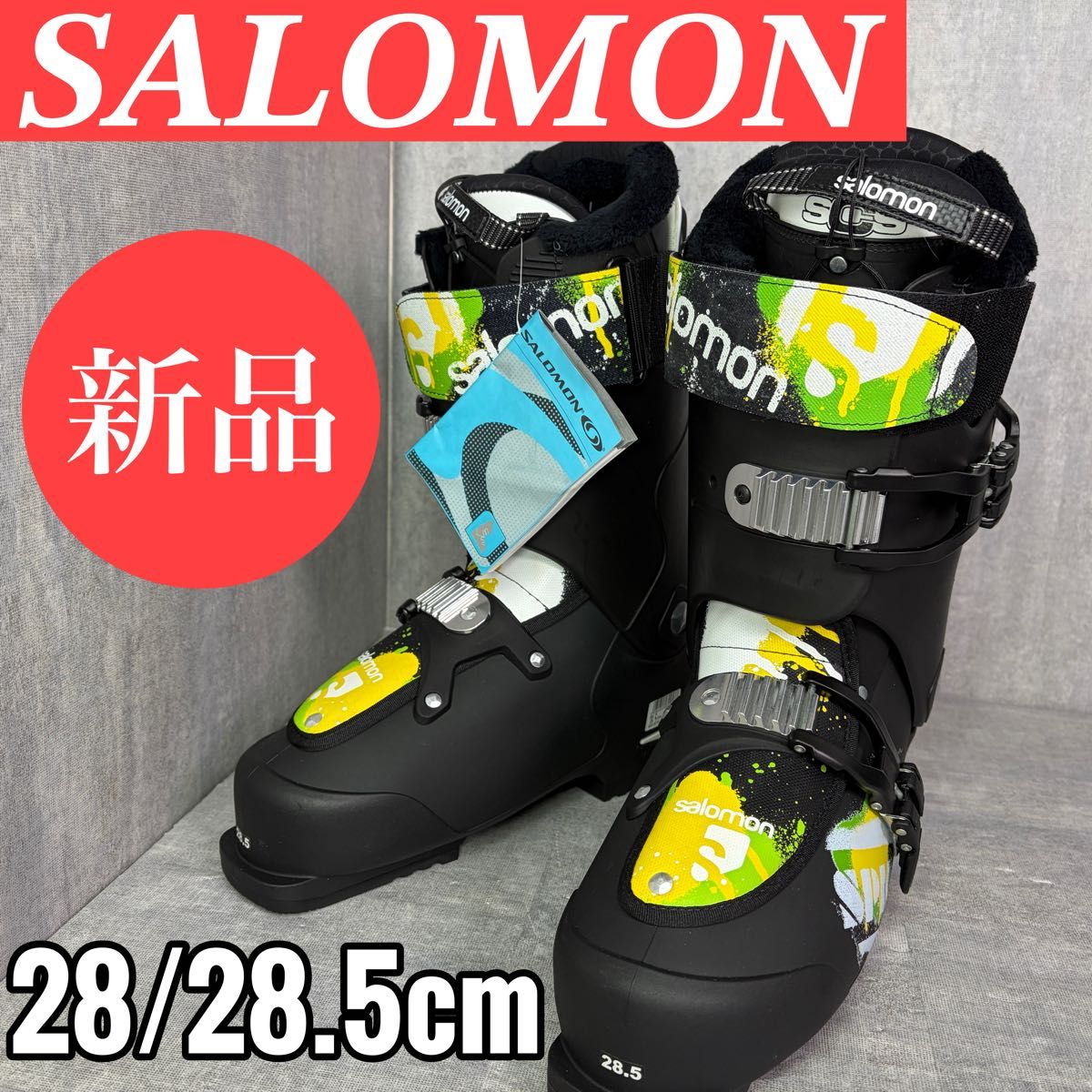 新品未使用 SALOMON サロモン SPK 85 メンズ スキーブーツ 28-28 5cm