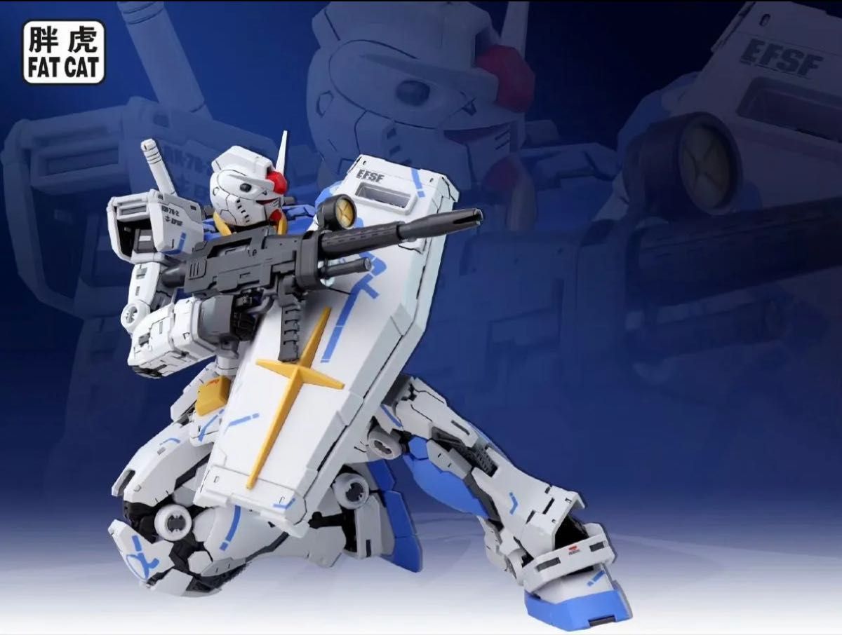 1/100 RGガンダム2 0風 拡大版 RX-78 九龍Ver 海外製プラモデル 未組立