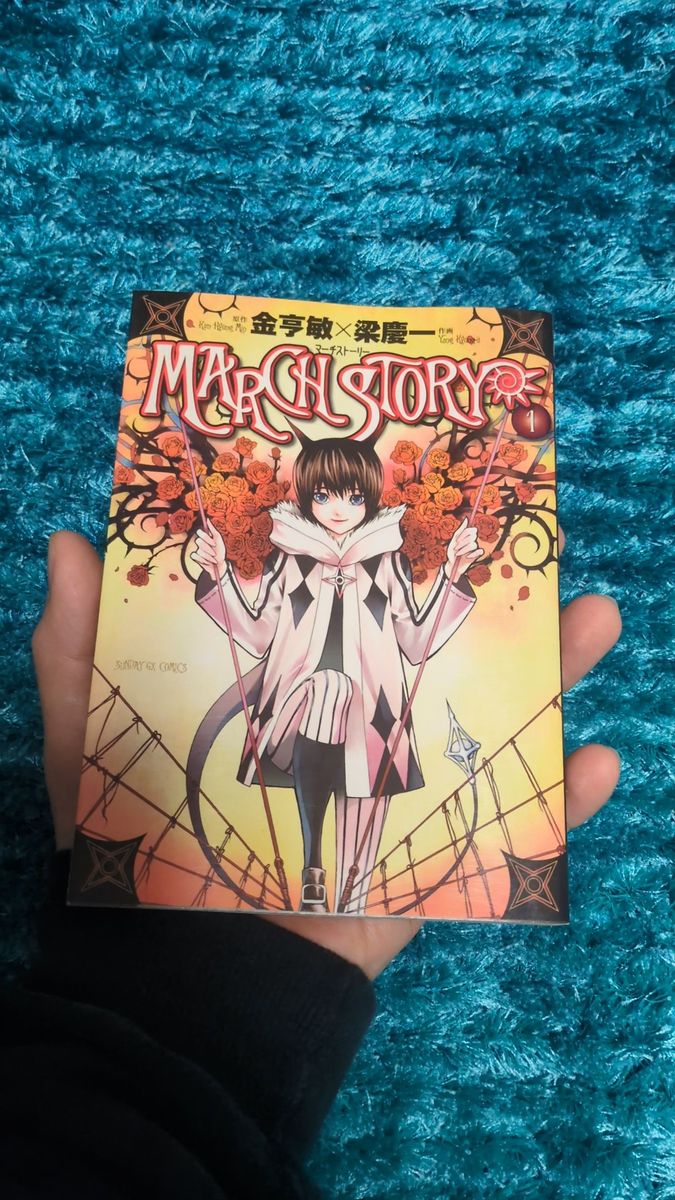 魔入りました 入間くん 漫画 1-36巻 魔入りました 入間くん 全巻セット