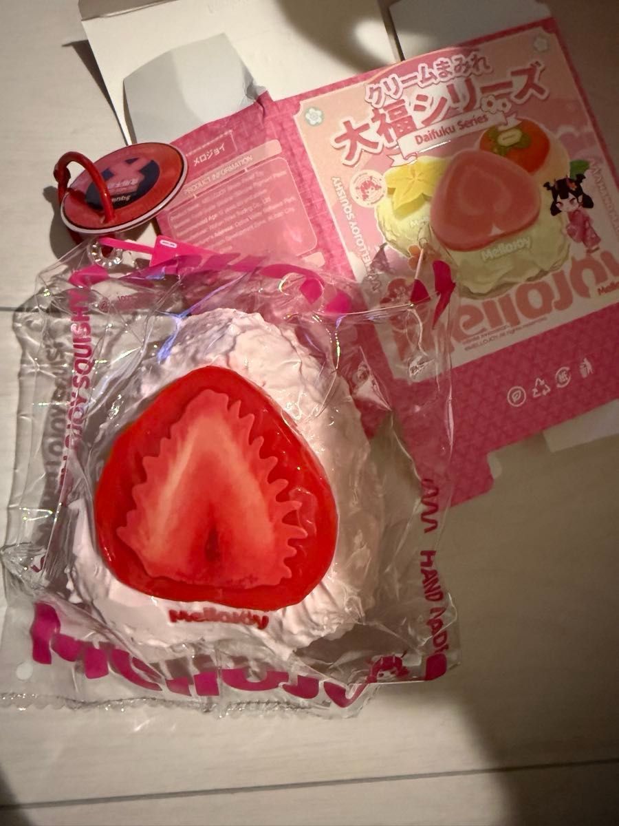 mellojoy クリーム大福 いちご｜Yahoo!フリマ（旧PayPayフリマ）