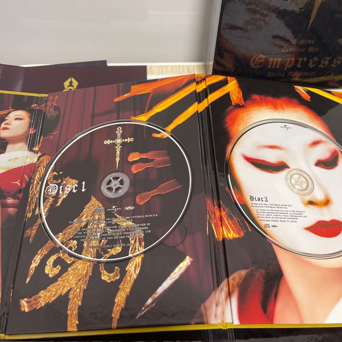 中森明菜 Utahime Complete Box Empress Akina Nakamori 1994-2004
