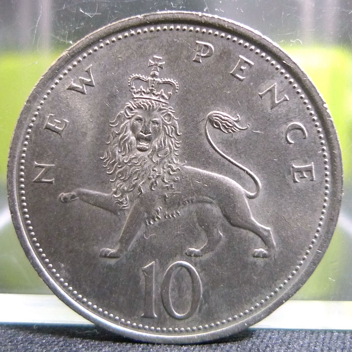 イギリス 10ペンス 1976年 硬貨 古銭 まとめ エリザベス2世 英国 エリ