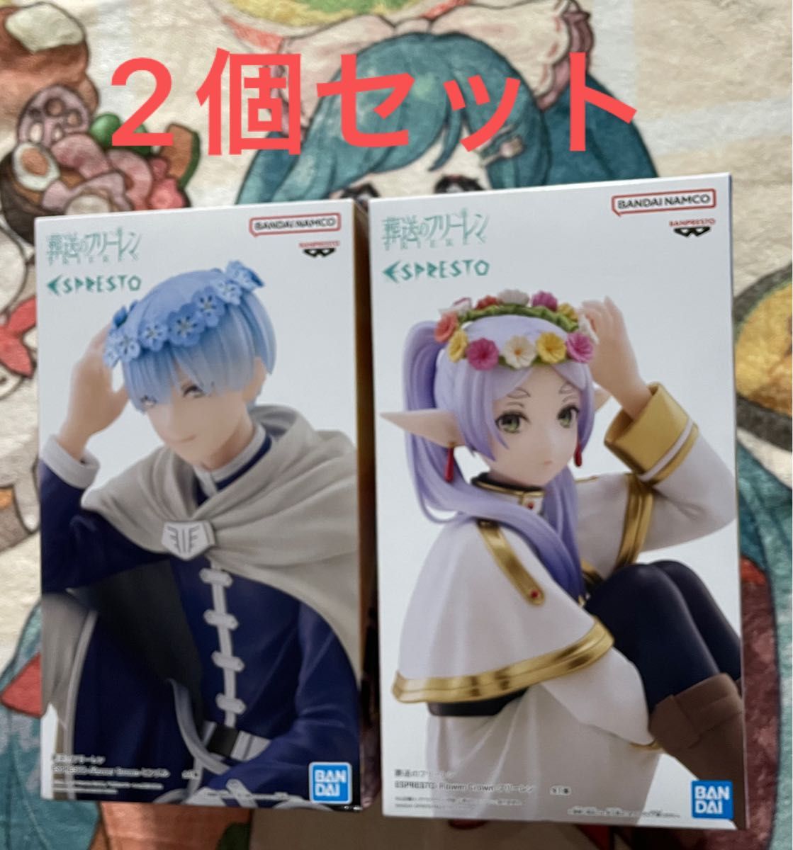葬送のフリーレン ESPRESTO フィギュア フリーレン ヒンメル 2個セット