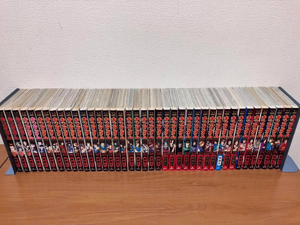 キングダム 1〜77巻 全巻セット 全巻 +おまけ（伍巻）｜Yahoo!フリマ