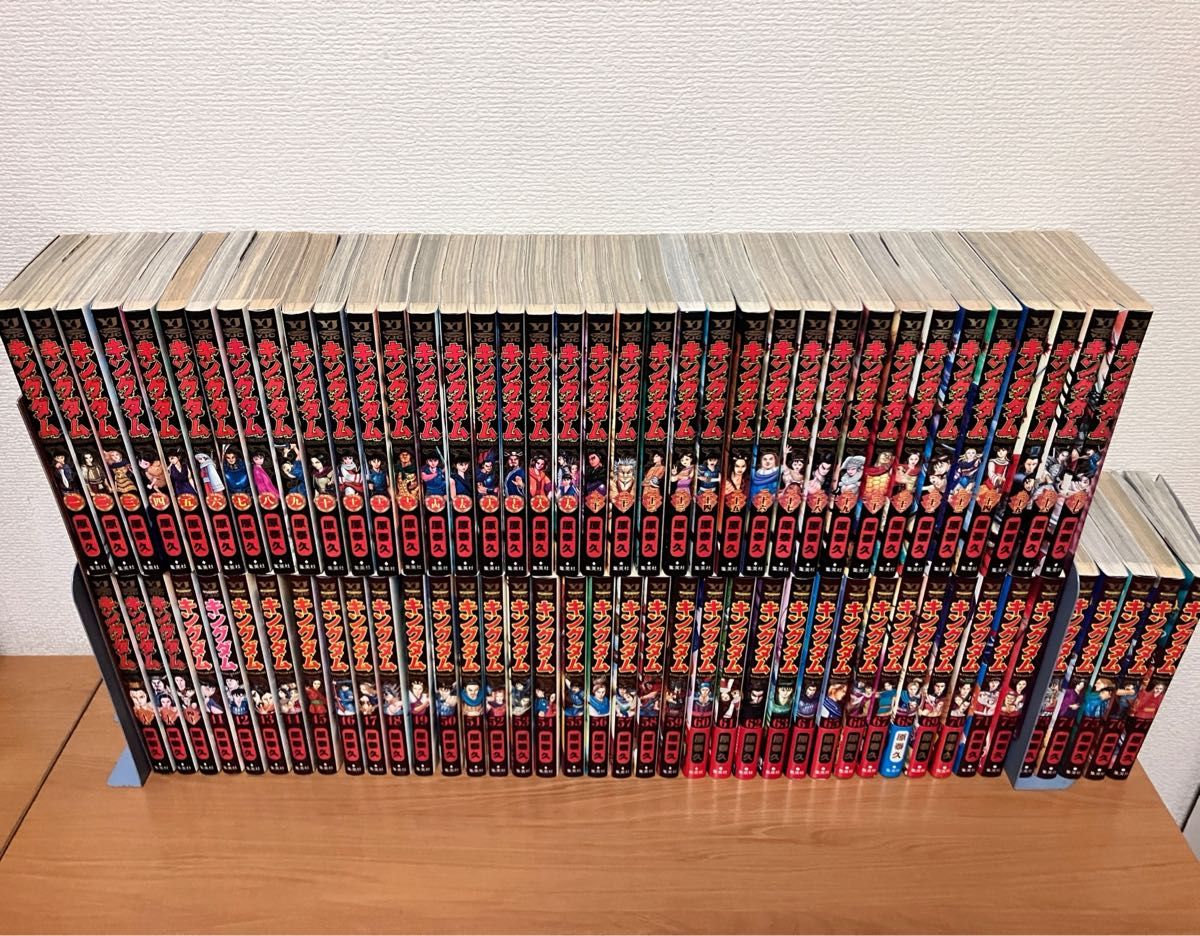 キングダム 1〜77巻 全巻セット 全巻 +おまけ（伍巻）｜Yahoo!フリマ