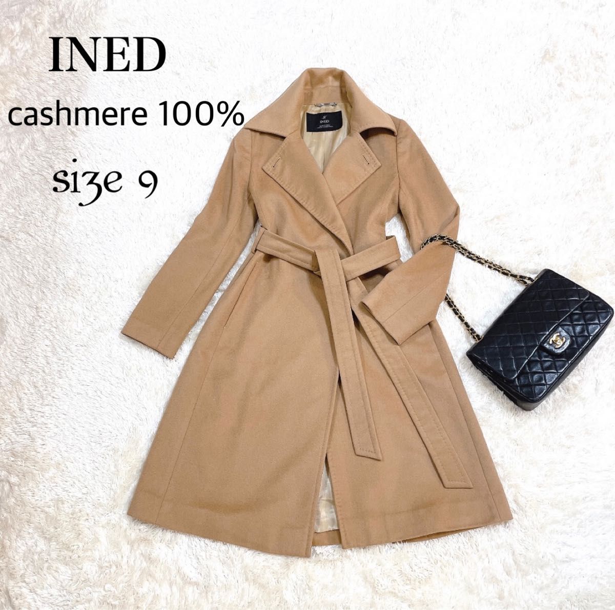 INED イネド チェスターコート カシミヤ100% ベルト ウール ロング