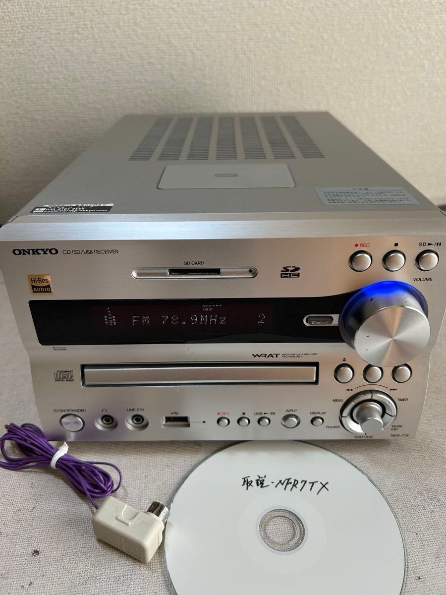 B15 整備良品 ONKYO NFR-7TX ハイレゾ対応 CD/SD/USB/Bluetooth