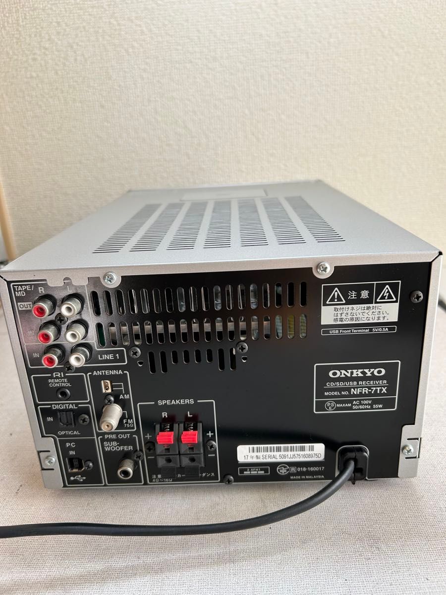 B15 整備良品 ONKYO NFR-7TX ハイレゾ対応 CD/SD/USB/Bluetooth