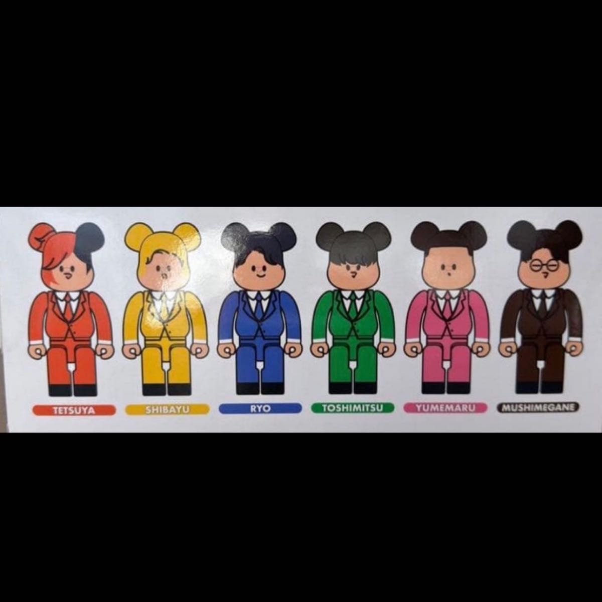 BE@RBRICK 東海オンエア 100% ベアブリックコンプリート｜Yahoo!フリマ