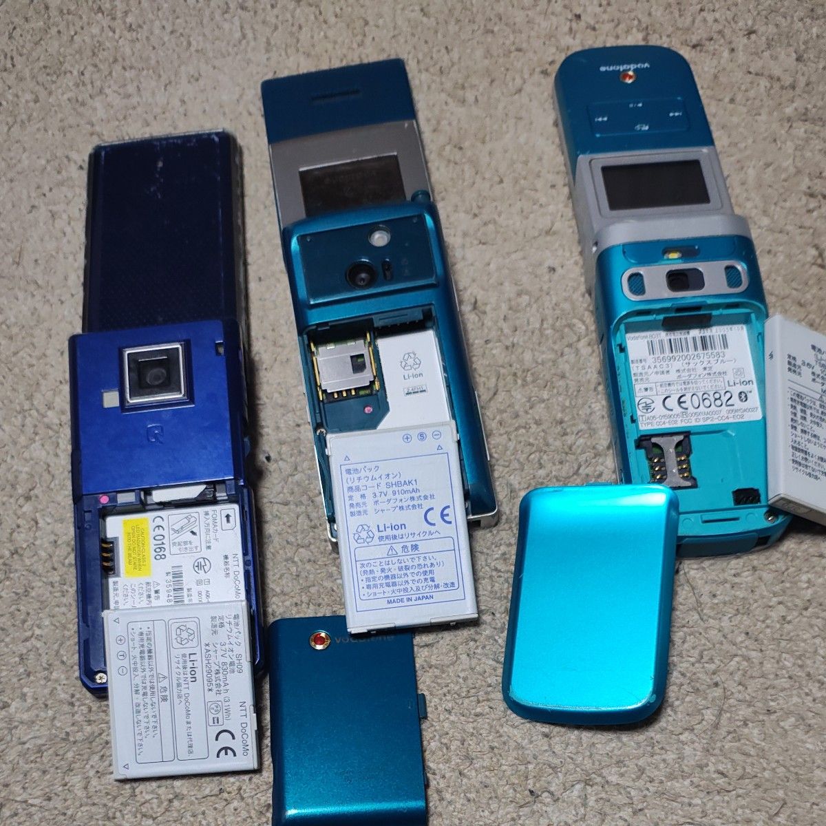 ジャンクガラケー 3台セット SH903i SH903iTV V803T｜Yahoo!フリマ（旧