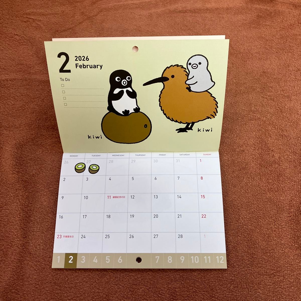 Suicaのペンギンカレンダー2026｜Yahoo!フリマ（旧PayPayフリマ）