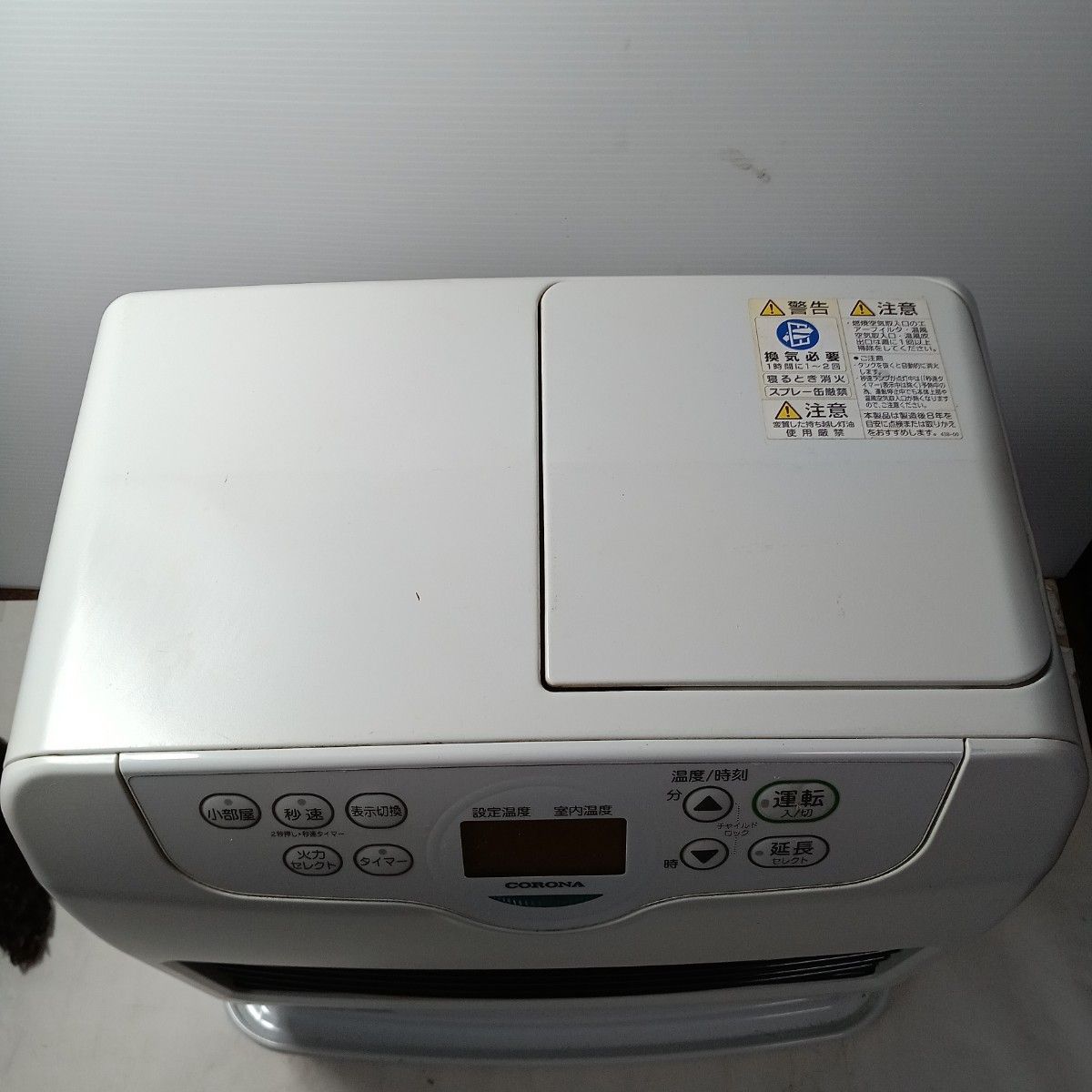 コロナCORONA石油ファンヒーターFH-GC3620BY｜Yahoo!フリマ（旧PayPay