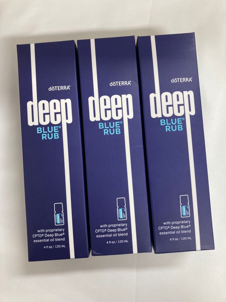 3本セット【新品未開封】doTERRA ドテラディープブルーラブ 120ml