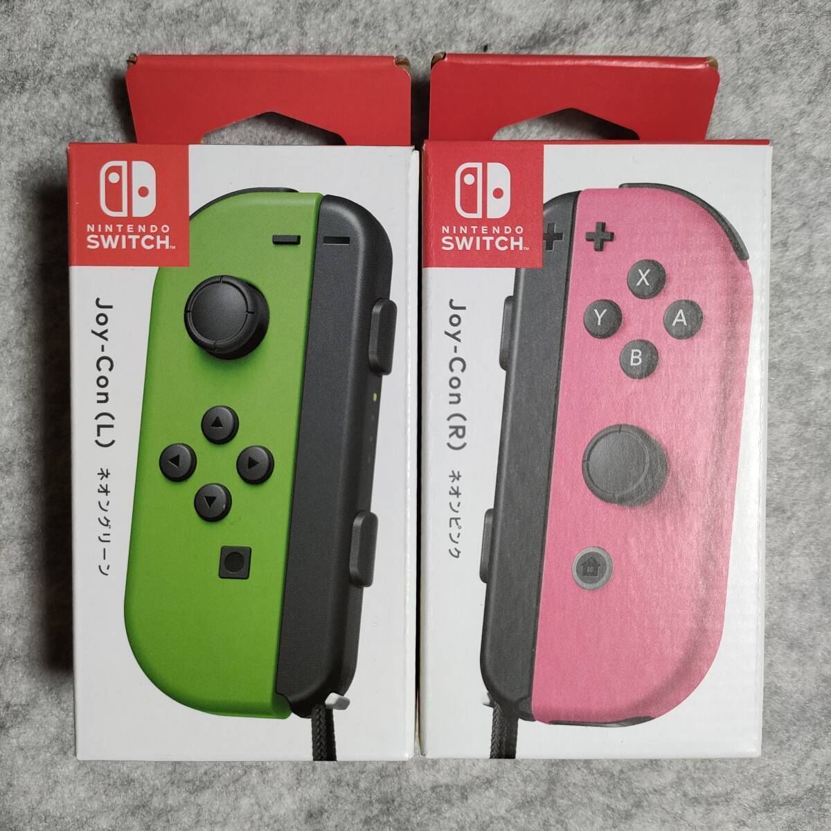 Joy-Con(L) ネオングリーン | My Nintendo Store（マイニンテンドー