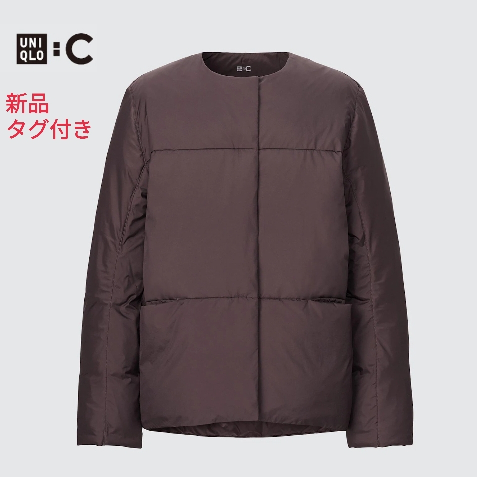 J38】新品・タグ付き UNIQLO C ユニクロシー ライトダウンジャケット