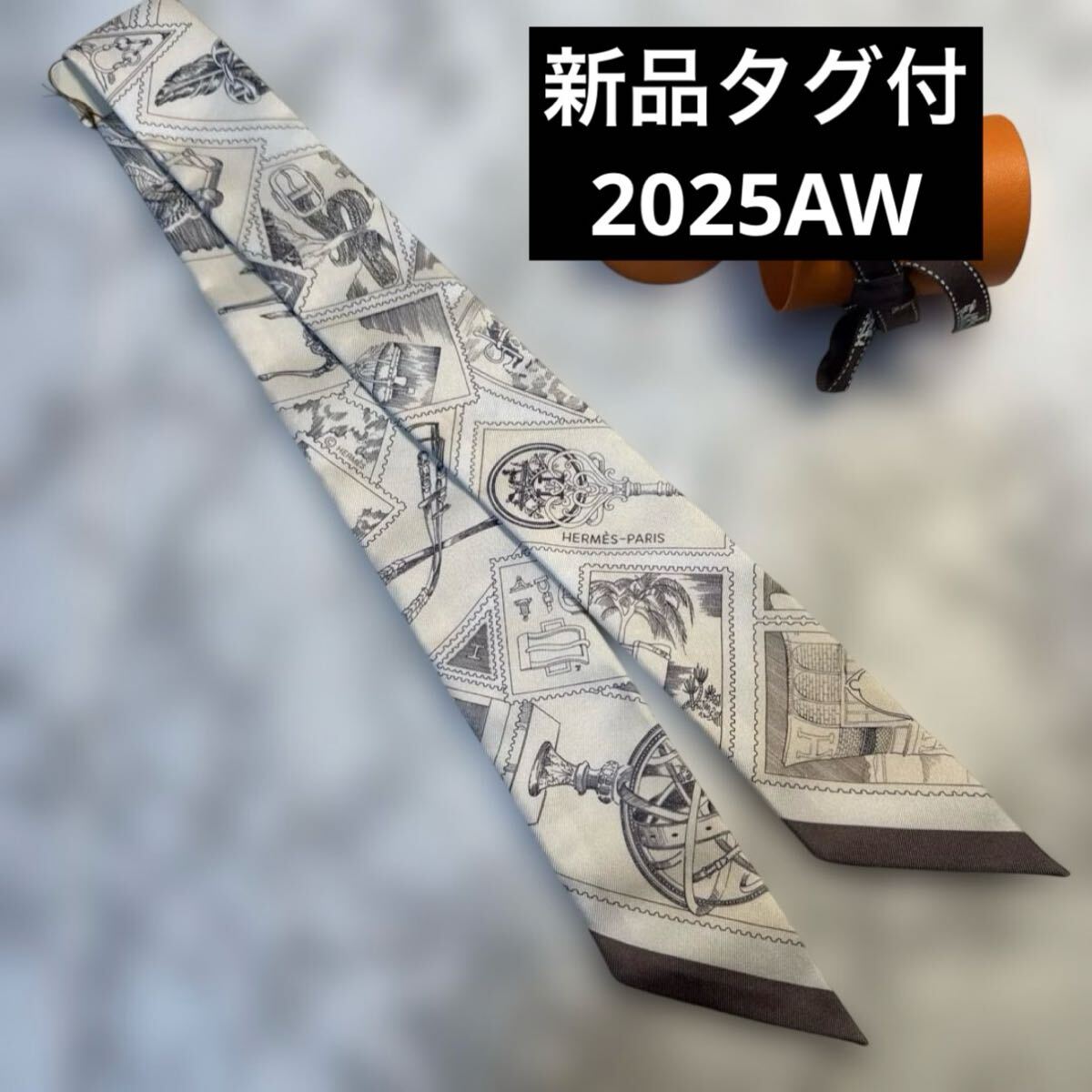 新品タグ付 HERMES エルメス ツイリー フォーブルの切手愛好家 2025AW