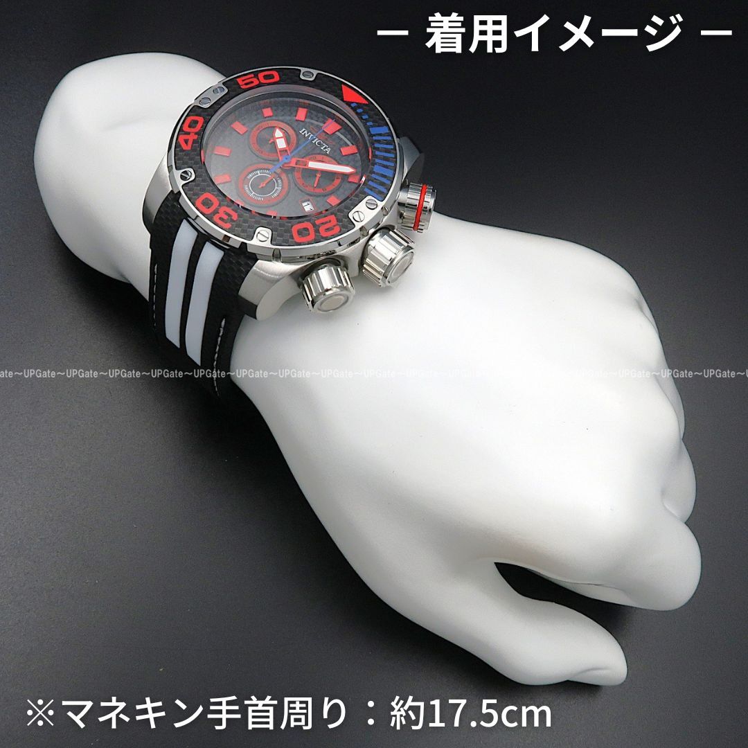 迫力デザイン レーシングカラー INVICTA Sea Hunter 48992 インビクタ