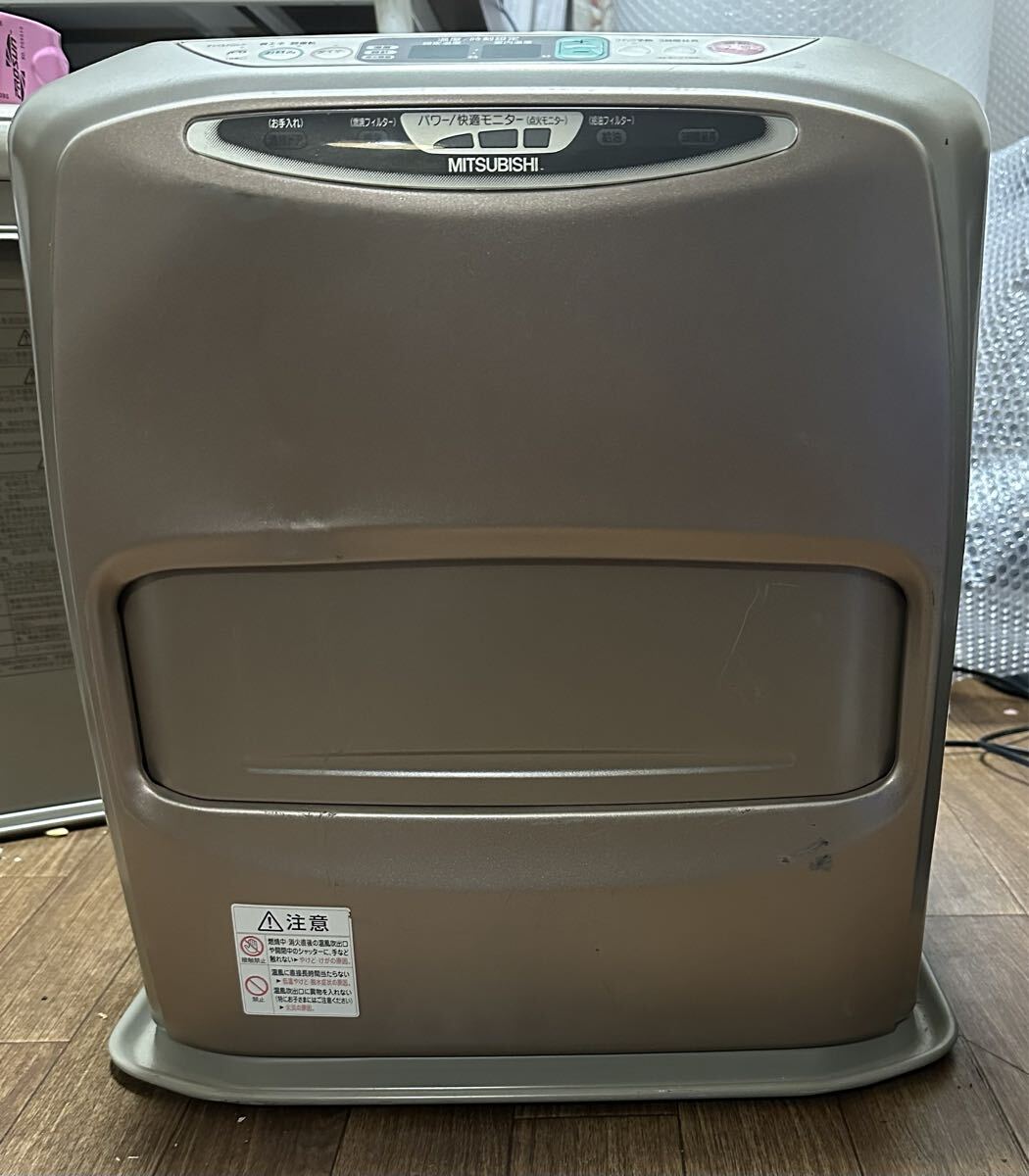 MITSUBISHI 三菱 石油ファンヒーター KD-SX32B 2001年製 動作確認済み