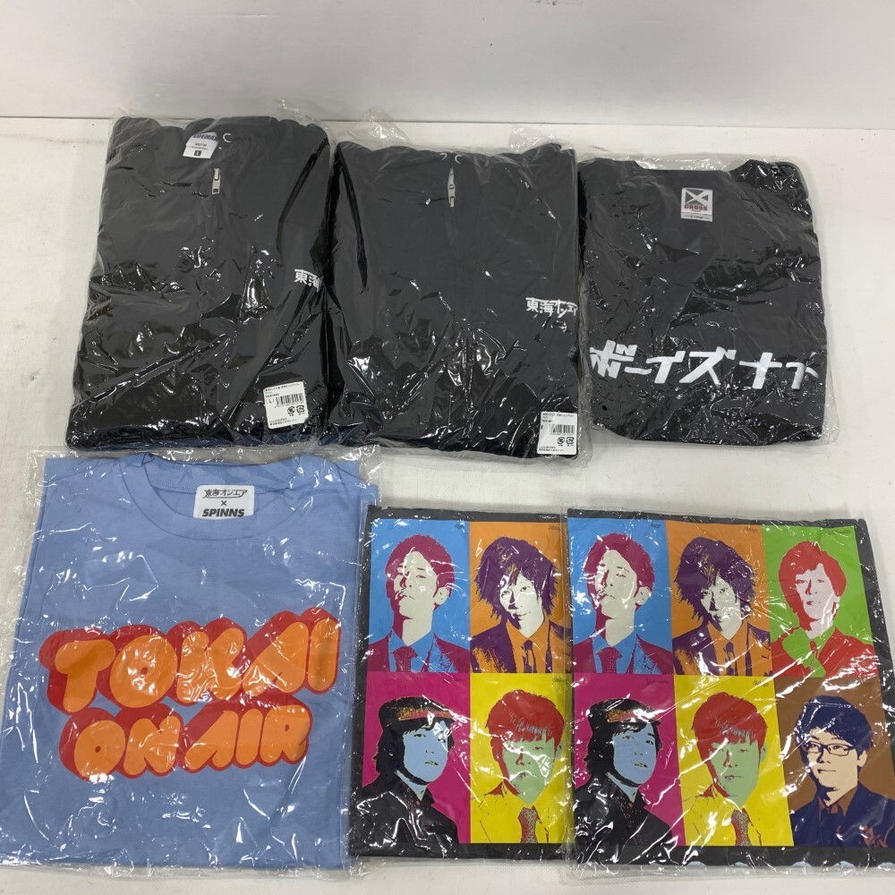 UR】七福神 Seven Lucky Gods ショップ Zombie NFT 村上隆
