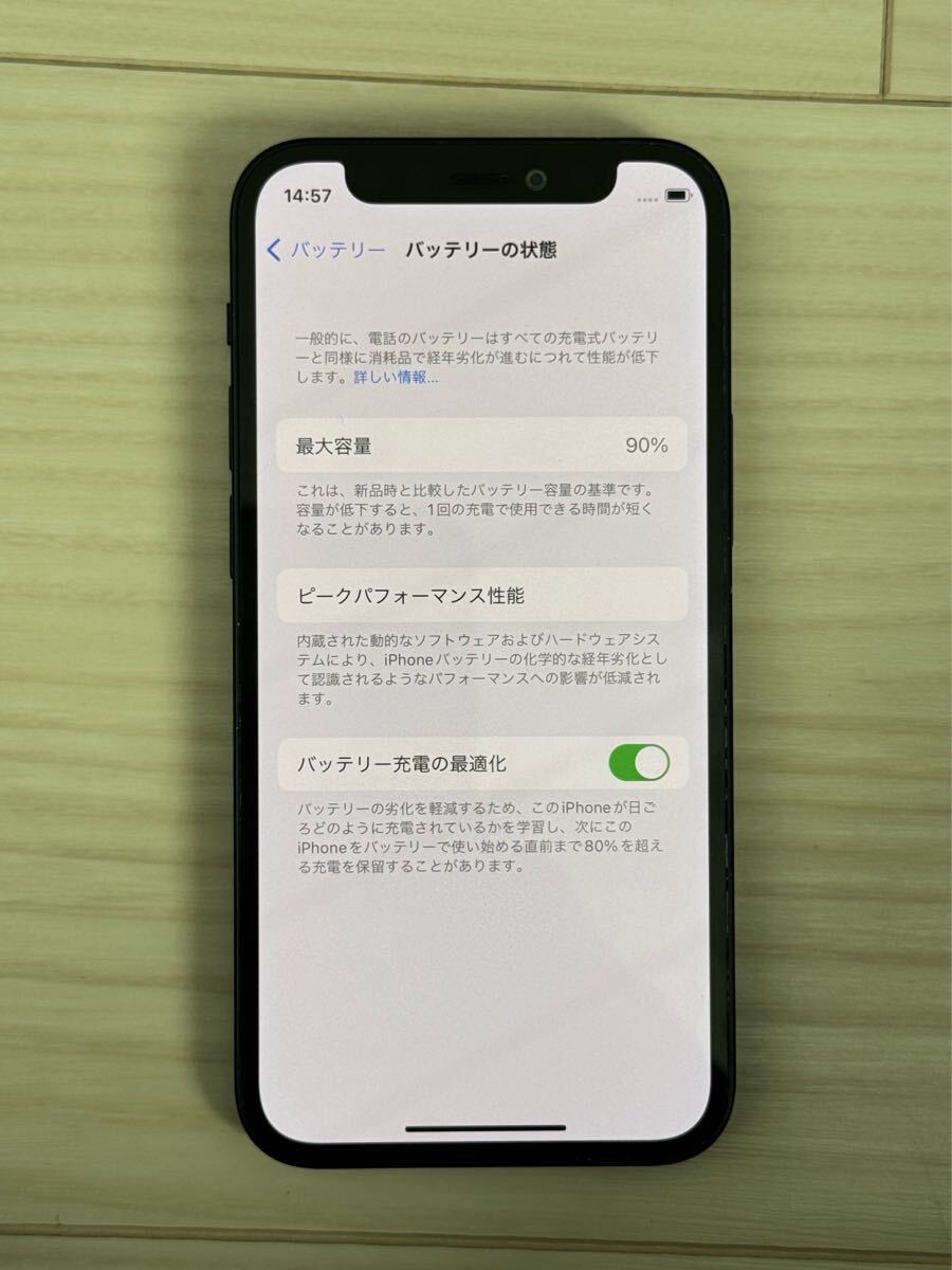 Apple iPhone 12 mini 64GB デモ機 SIMフリー最大容量90%｜Yahoo