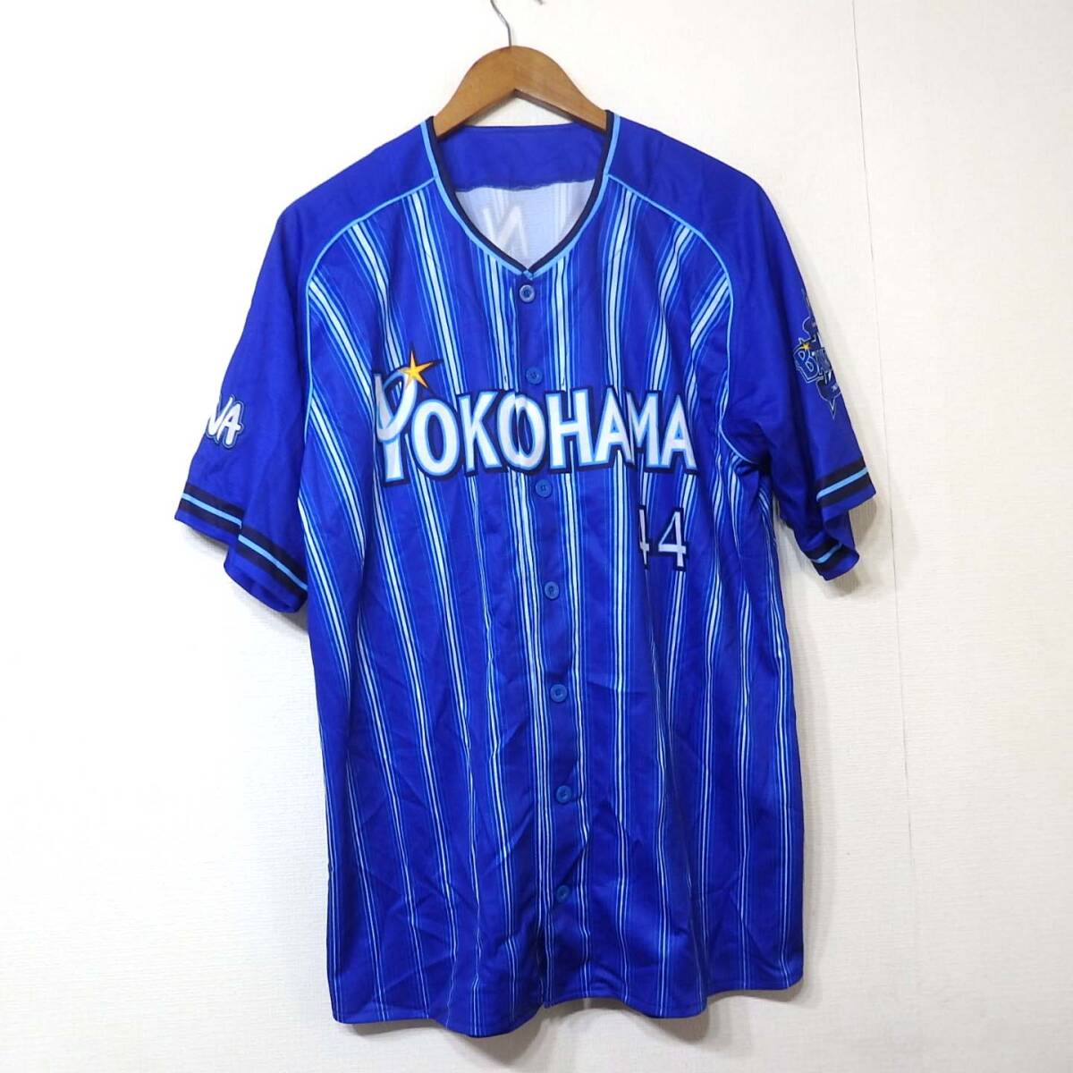 横浜 DeNAベイスターズ応援ユニフォーム 佐野恵太44番/ポリエステル