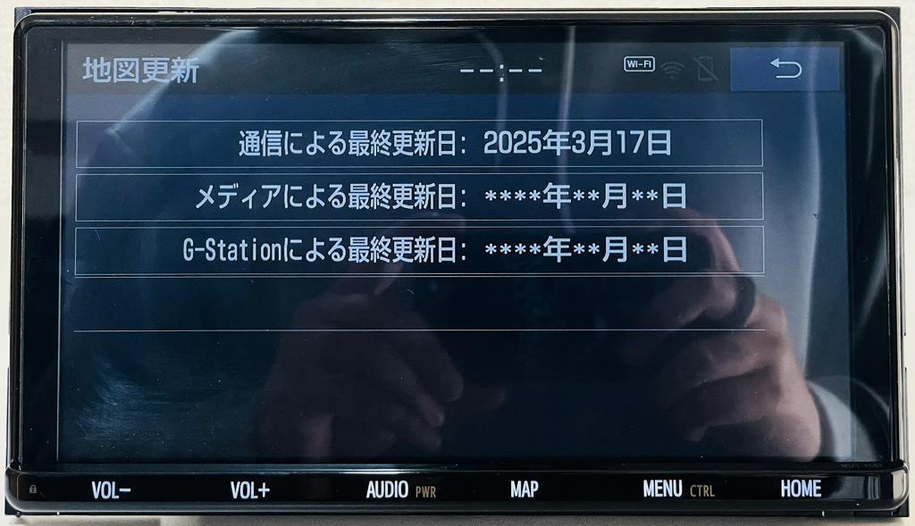 安心保証期間) 2025年地図更新 トヨタ純正 ワイド SDナビ NSZT-Y68T BT