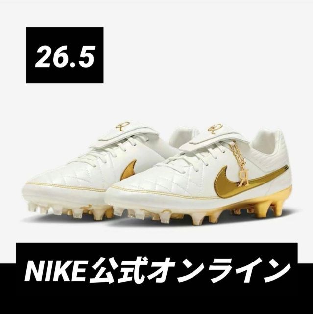 Ronaldinho Nike Tiempo Legend ナイキ サッカースパイク FG SE Touch
