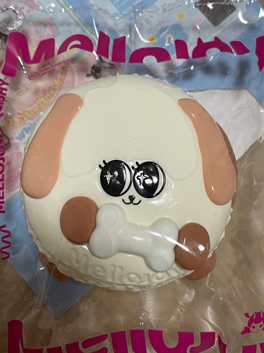mellojoy メロジョイ スクイーズ 不思議なマカロンシリーズ モカわんこ
