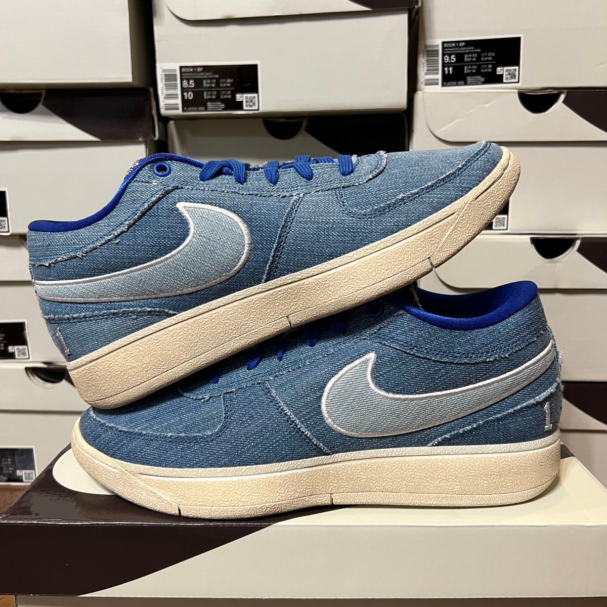 Nike Book 1 