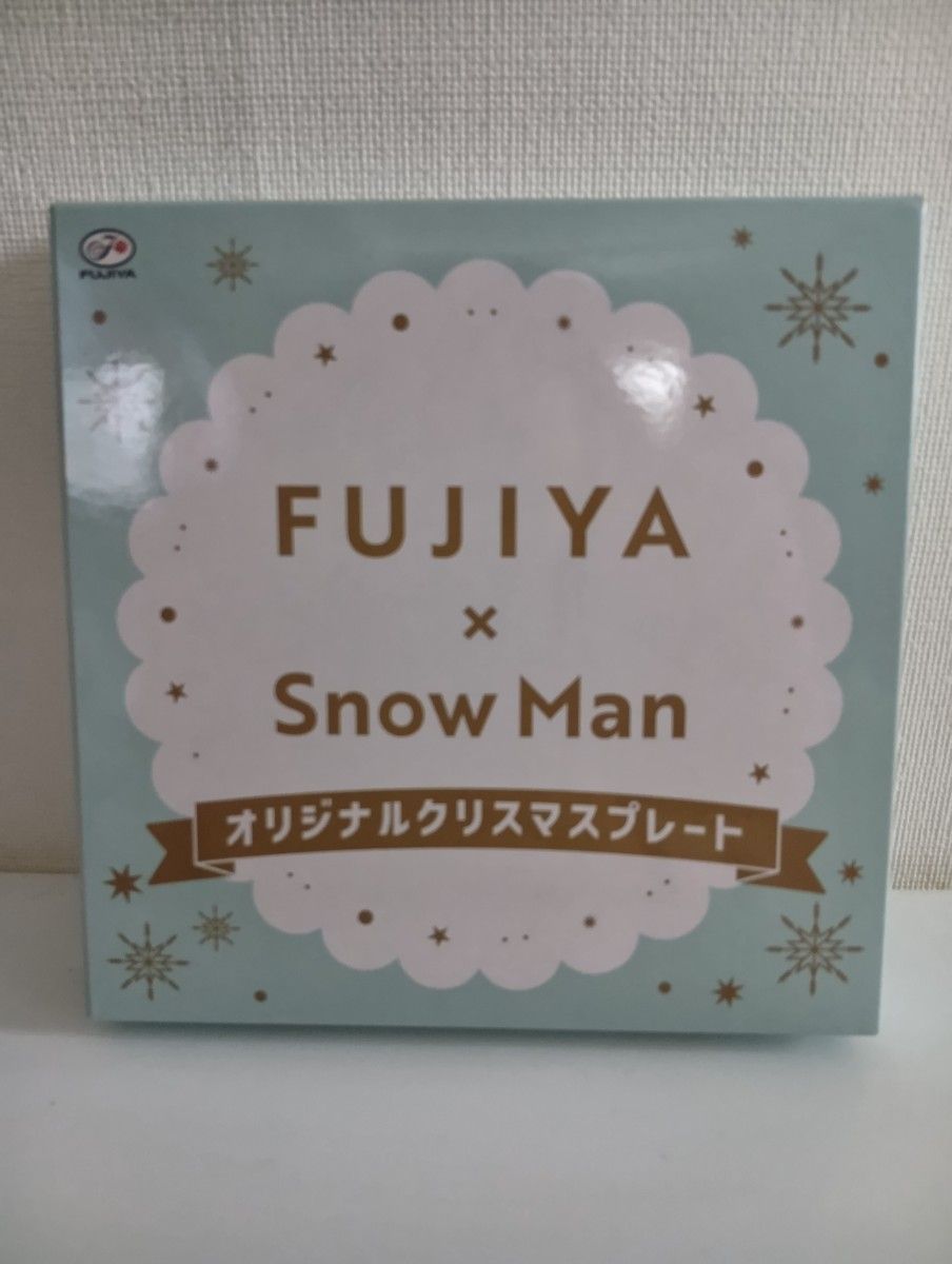 不二家 スノーマン オリジナルクリスマスプレート 2025 FUJIYA SnowMan
