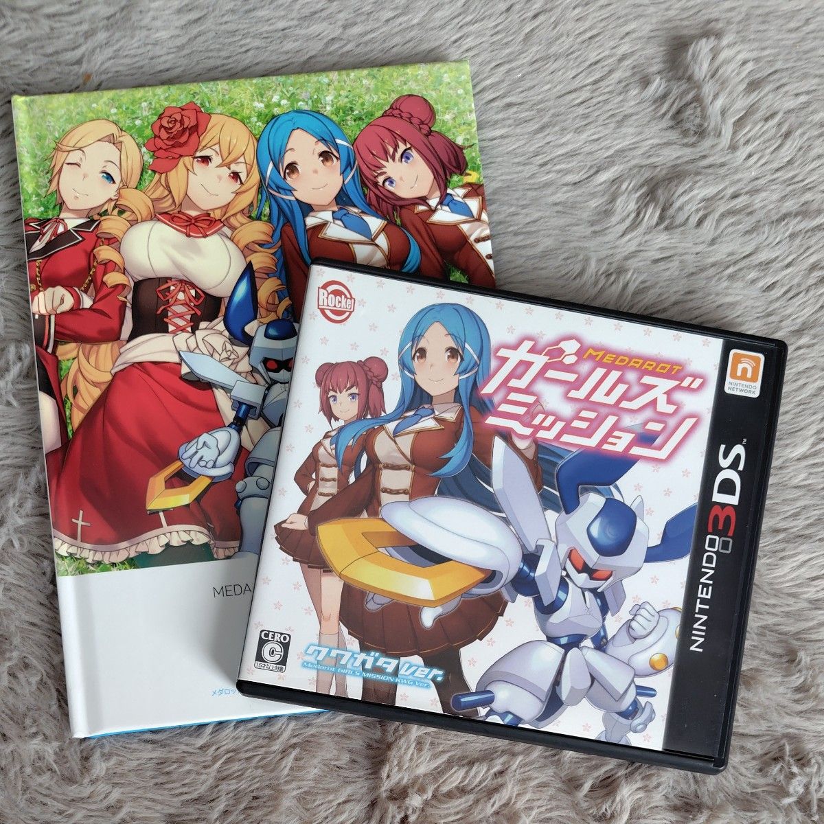 3DS】 メダロット ガールズミッション クワガタVer｜Yahoo!フリマ（旧