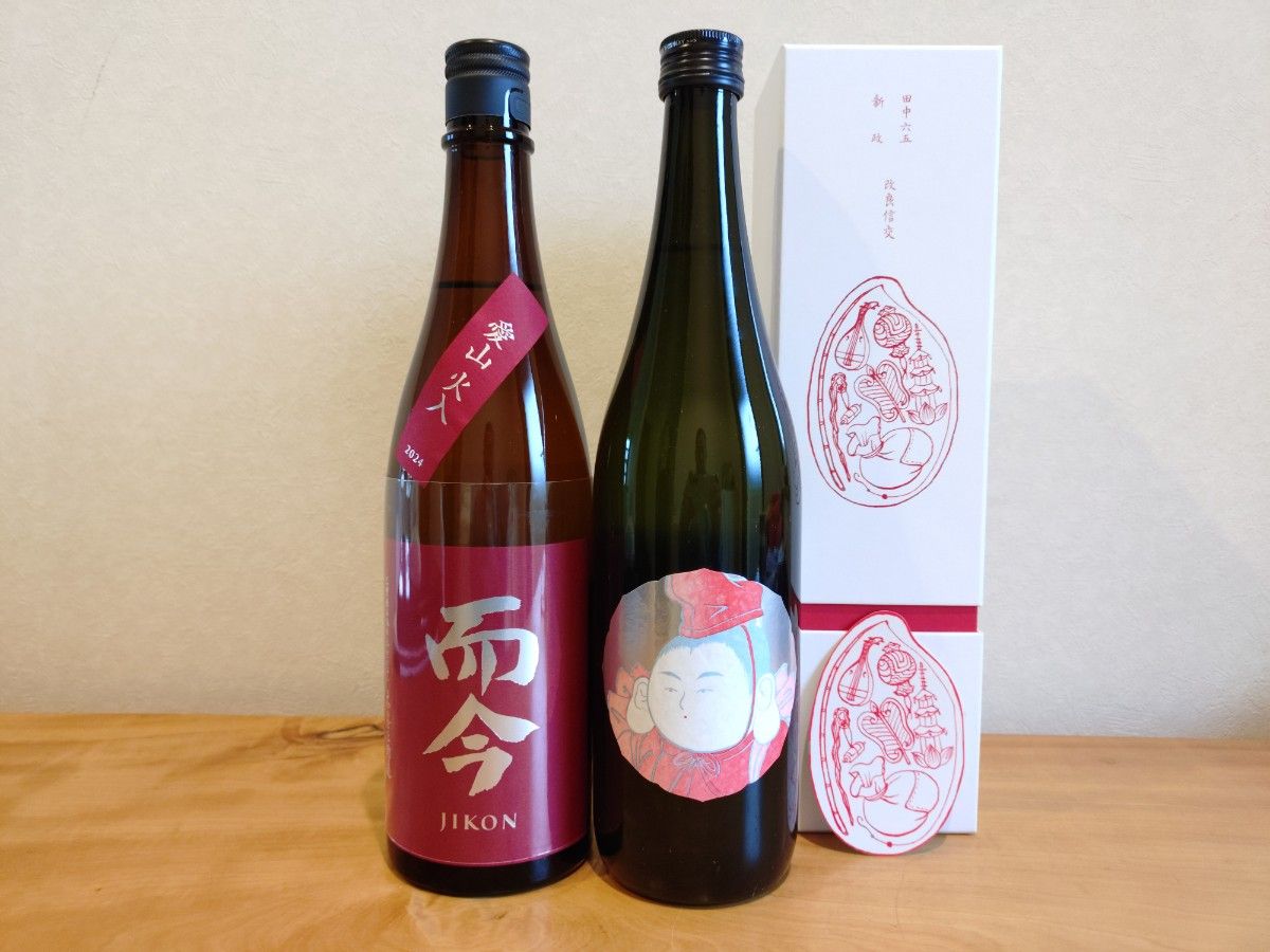 珠玉の日本セレクション】白糸酒造170周年記念酒 酒の七福神 白糸x新政