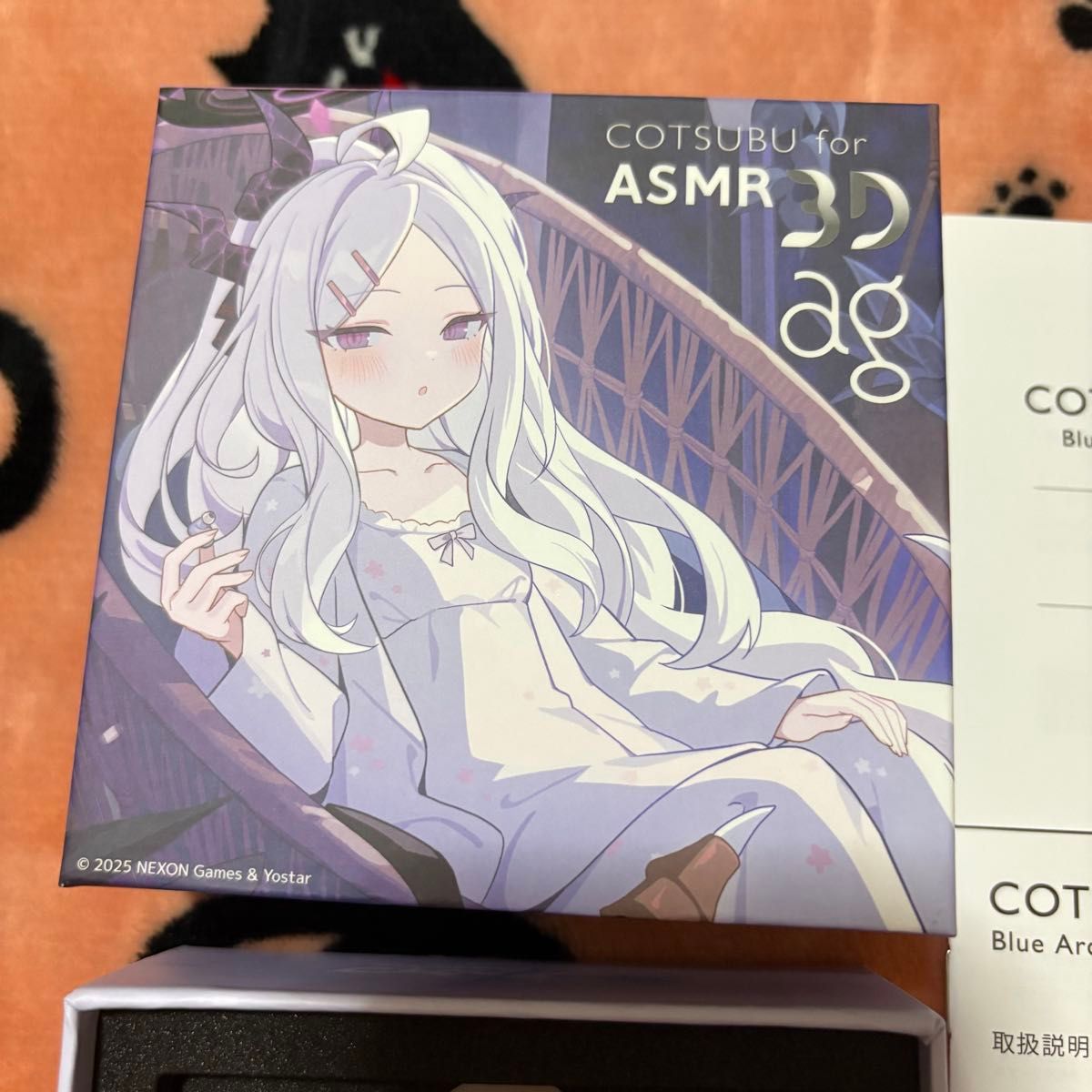 COTSUBU for ASMR 3D Blue Archive Edition -HINA Ver -｜Yahoo!フリマ