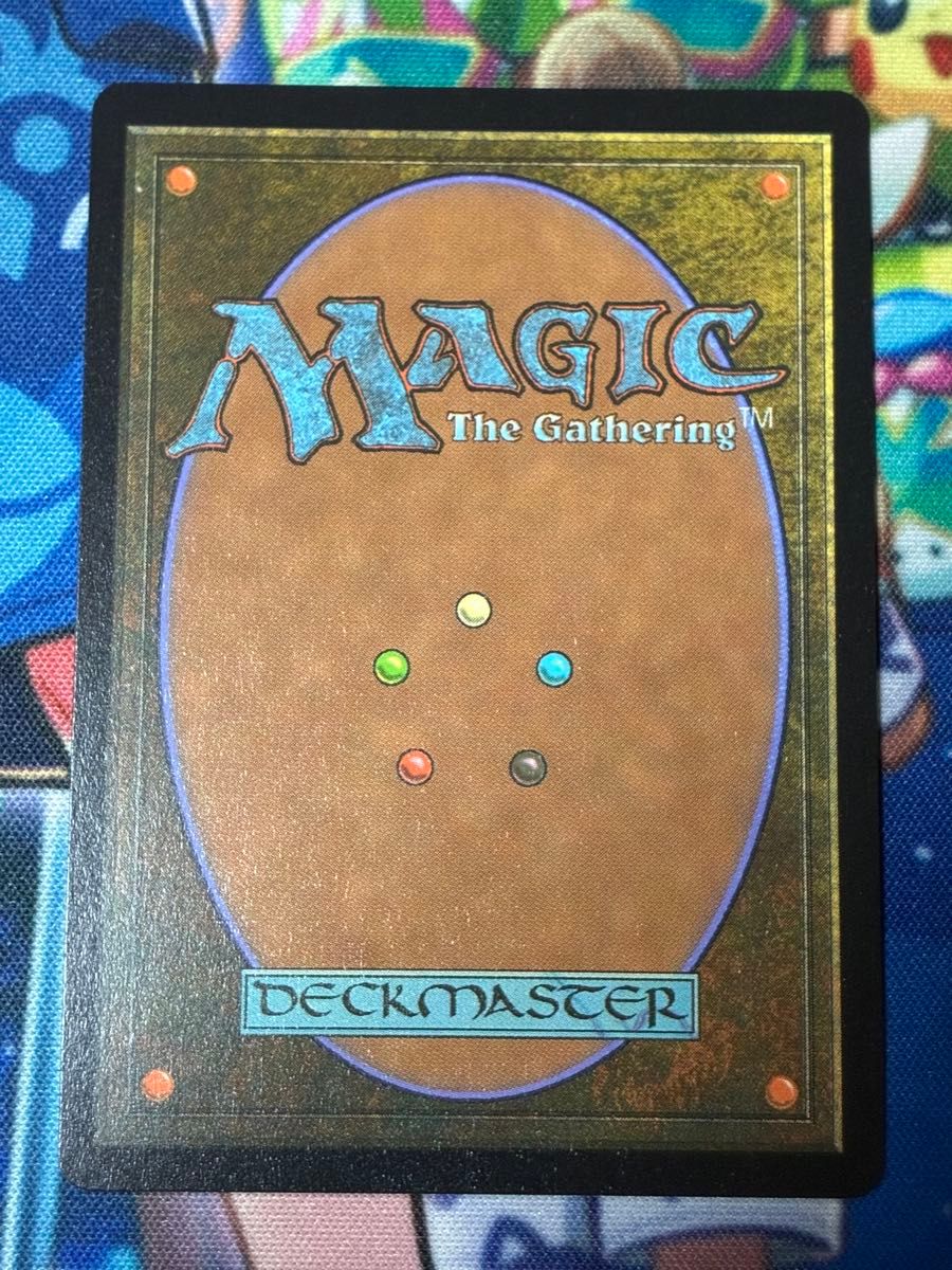 MTG チョコボバンドル エメトセルク foil FF 日本語｜Yahoo!フリマ（旧