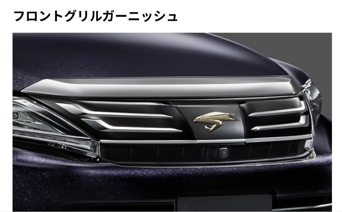 新品】60 ハリアー モデリスタ フロントグリルガーニッシュ ブラック