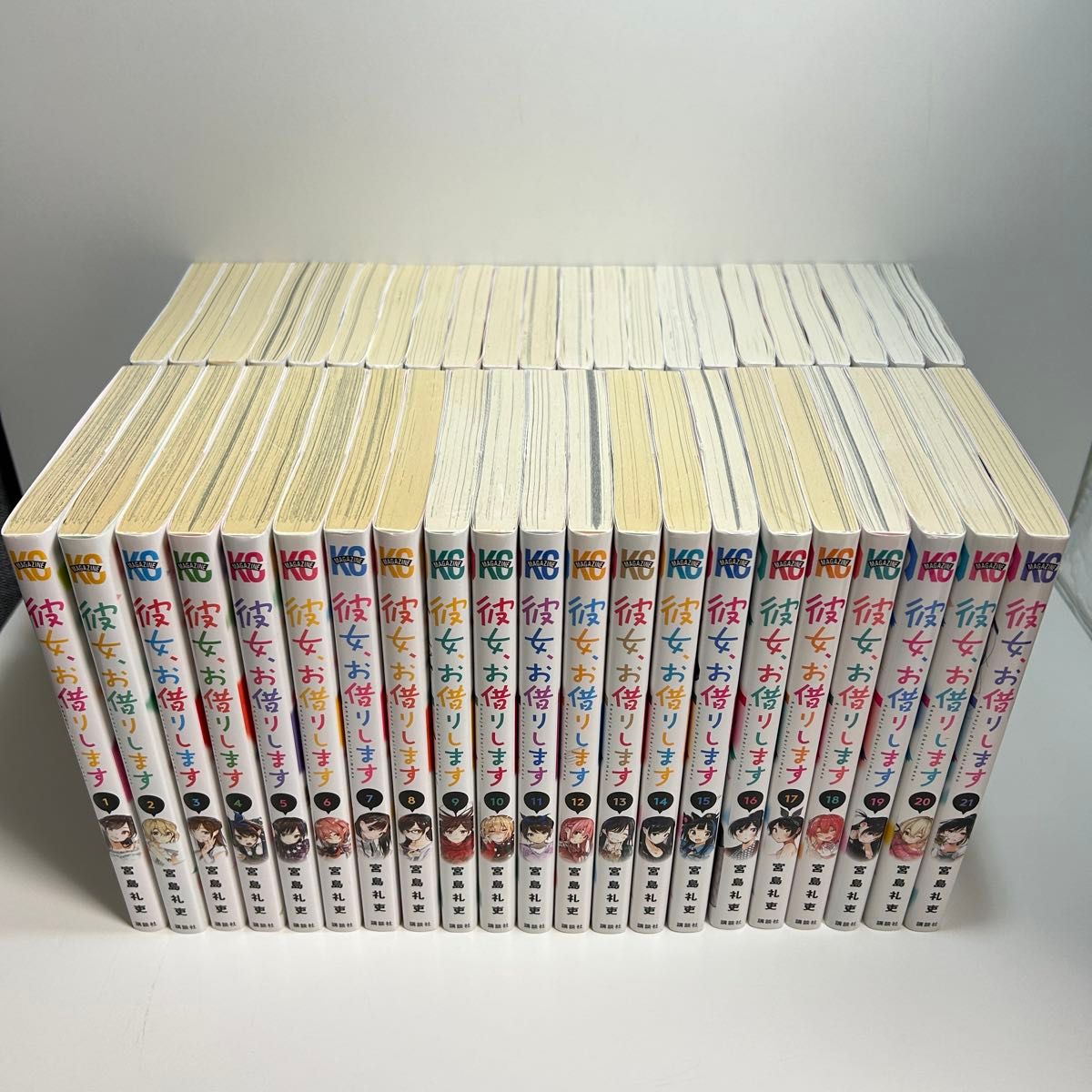 彼女 お借りします 1〜43巻 全巻セット まとめ売り 漫画 マンガ 全巻