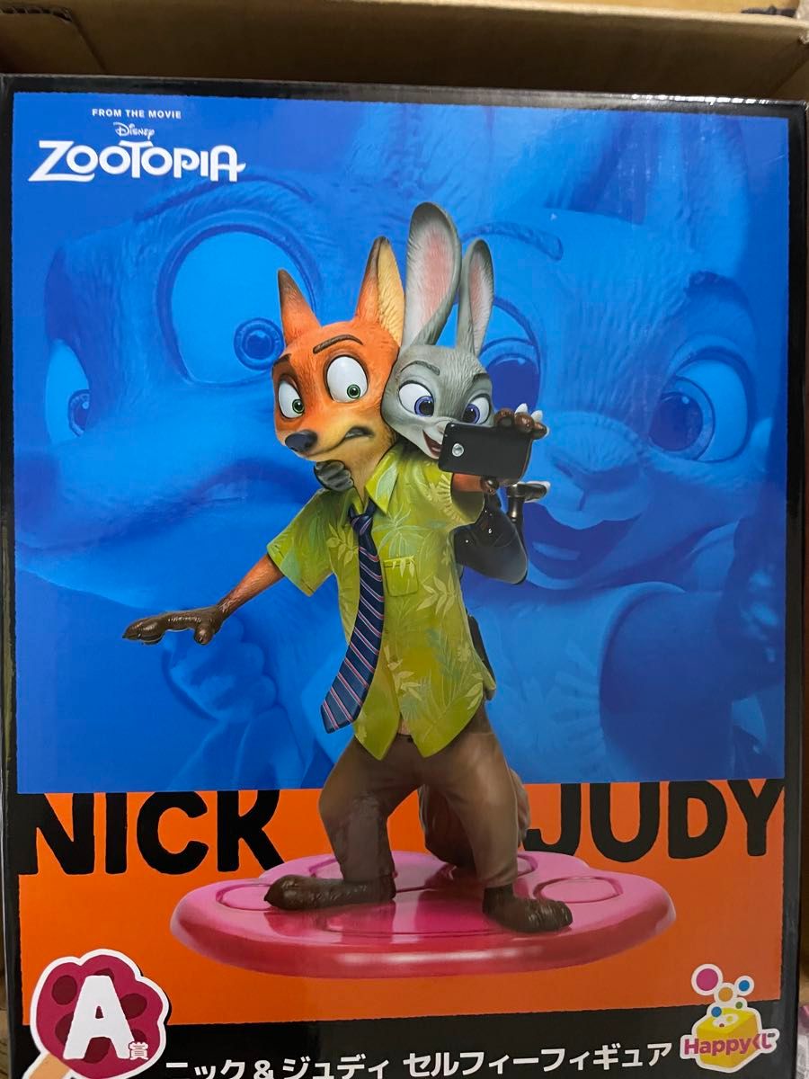 ズートピア HappyくじA賞 ニック＆ジュディ フィギュア 新品未開封
