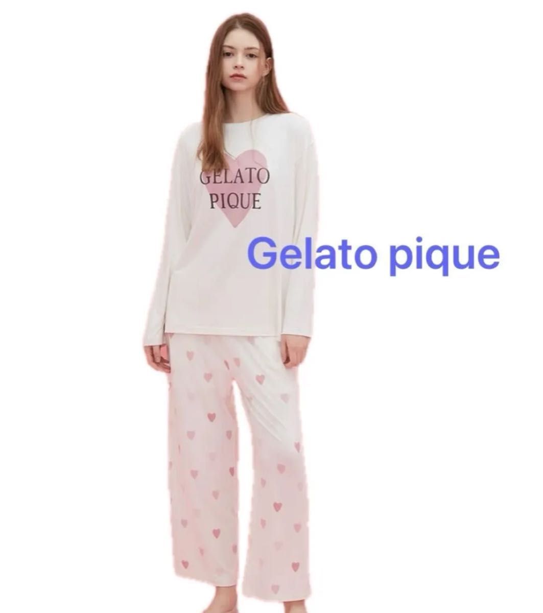 新品未使用】ジェラートピケ GELATO PIQUE ハート柄 ピンク パジャマ
