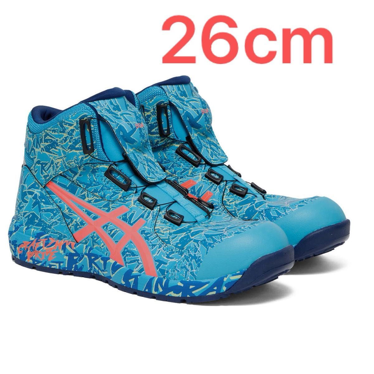 ASICS アシックス 安全靴 特別限定カラー CP304 MAGMA WINJOB マグマ