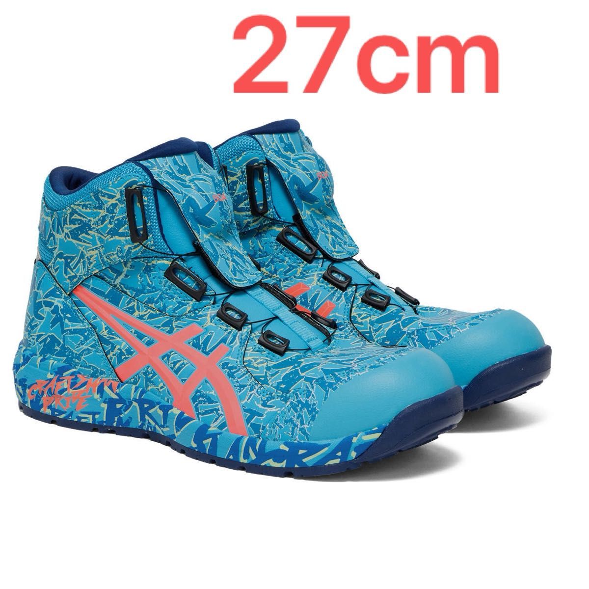 ASICS アシックス 安全靴 特別限定カラー CP304 MAGMA マグマ WINJOB