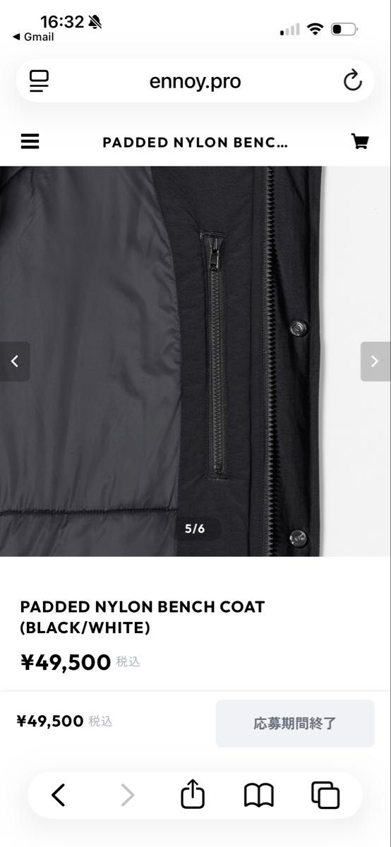 ENNOY PADDED NYLON BENCH COAT (BLACK/WHITE) Lサイズ｜Yahoo!フリマ