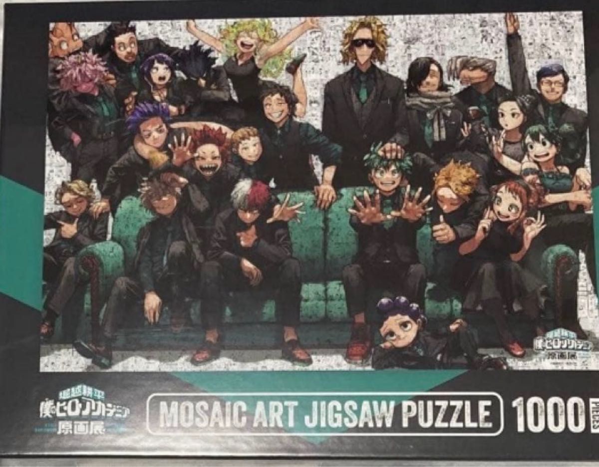 僕のヒーローアカデミア ヒロアカ 原画展 モザイクアートパズル 1000
