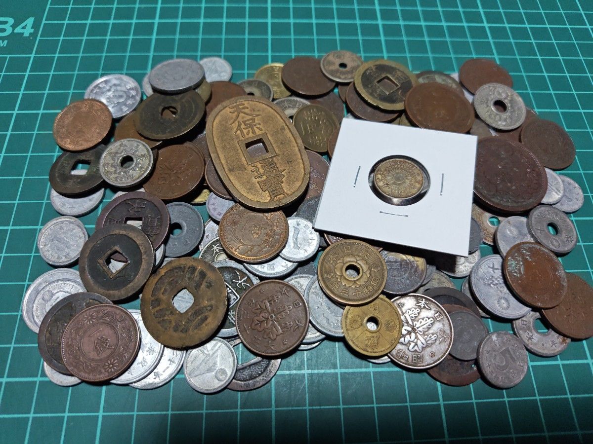 日本の古銭まとめ雑銭まとめ天保通宝寛永通宝穴銭 近代貨幣10銭銀貨